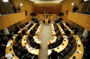 L'Aula del Parlamento di Cipro