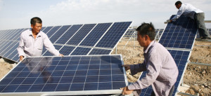 General View Of Hami Solar Power Station