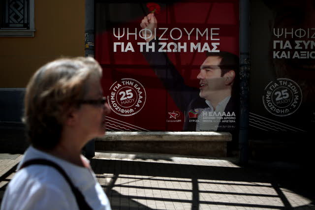 Manifesti elettorali di Syriza per le scorse europee in Grecia