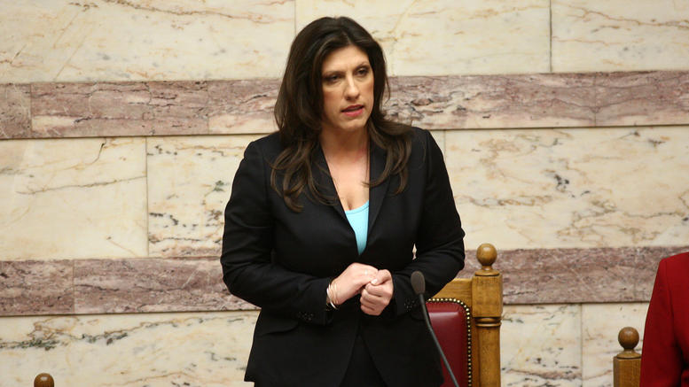 La presidente del Parlamento greco Zoe Konstantopoulou