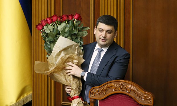 Groysman Ucraina premier