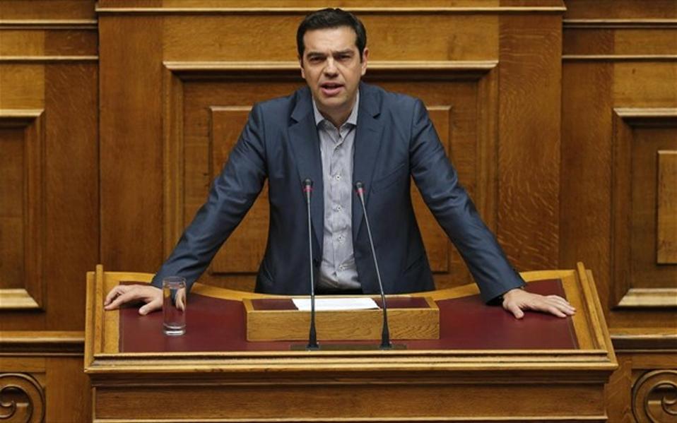 Alexis Tsipras