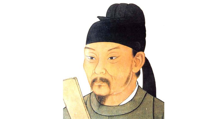 Du Fu