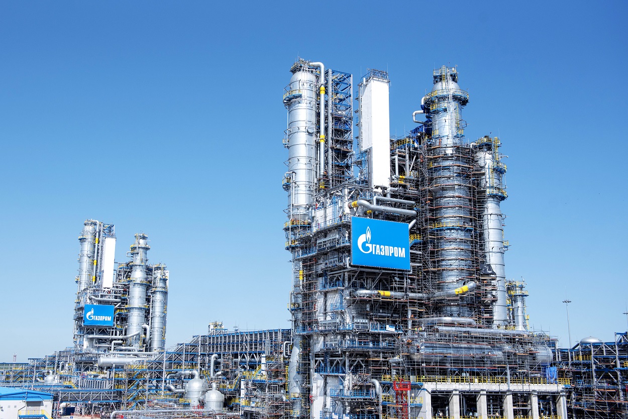 Gazprom Gas Russia