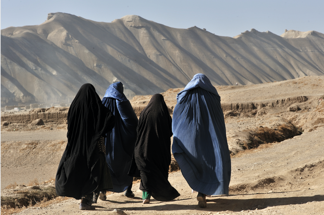 Afghanistan Burqa