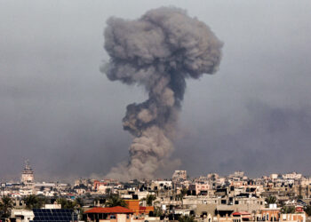 Gaza cessate il fuoco