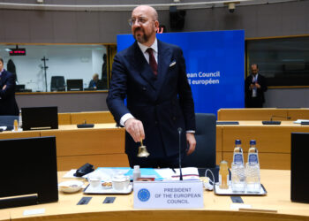 Charles Michel, Turchia, foto del Consiglio europeo