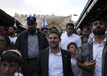 ministro smotrich israele